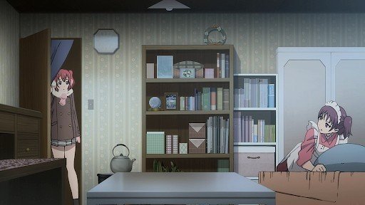 Ria's Room
